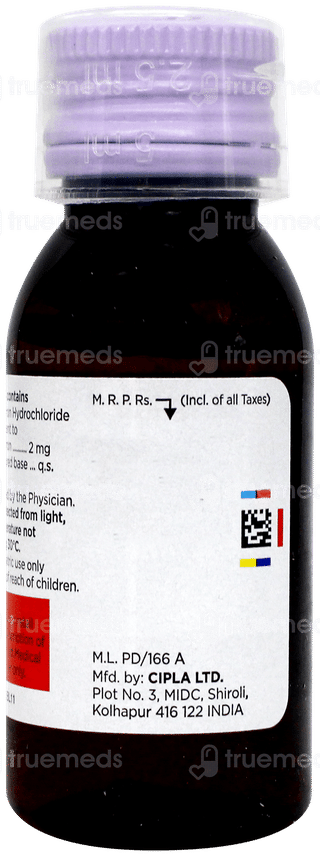 Emeset 2mg Lemon Flavour Syrup 30ml